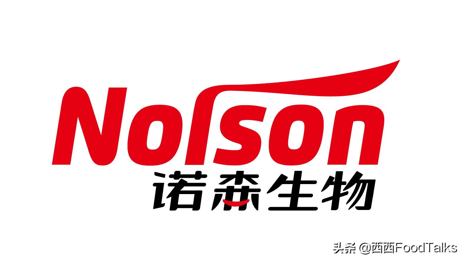 热门食品代工企业名称大全,食品企业加工厂排名