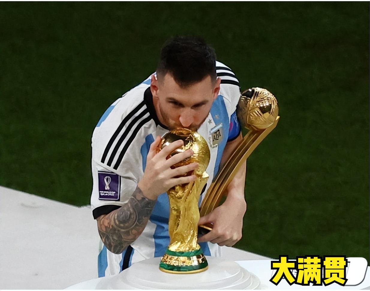 从金童奖到金球奖,世界杯金球奖梅西得过几次