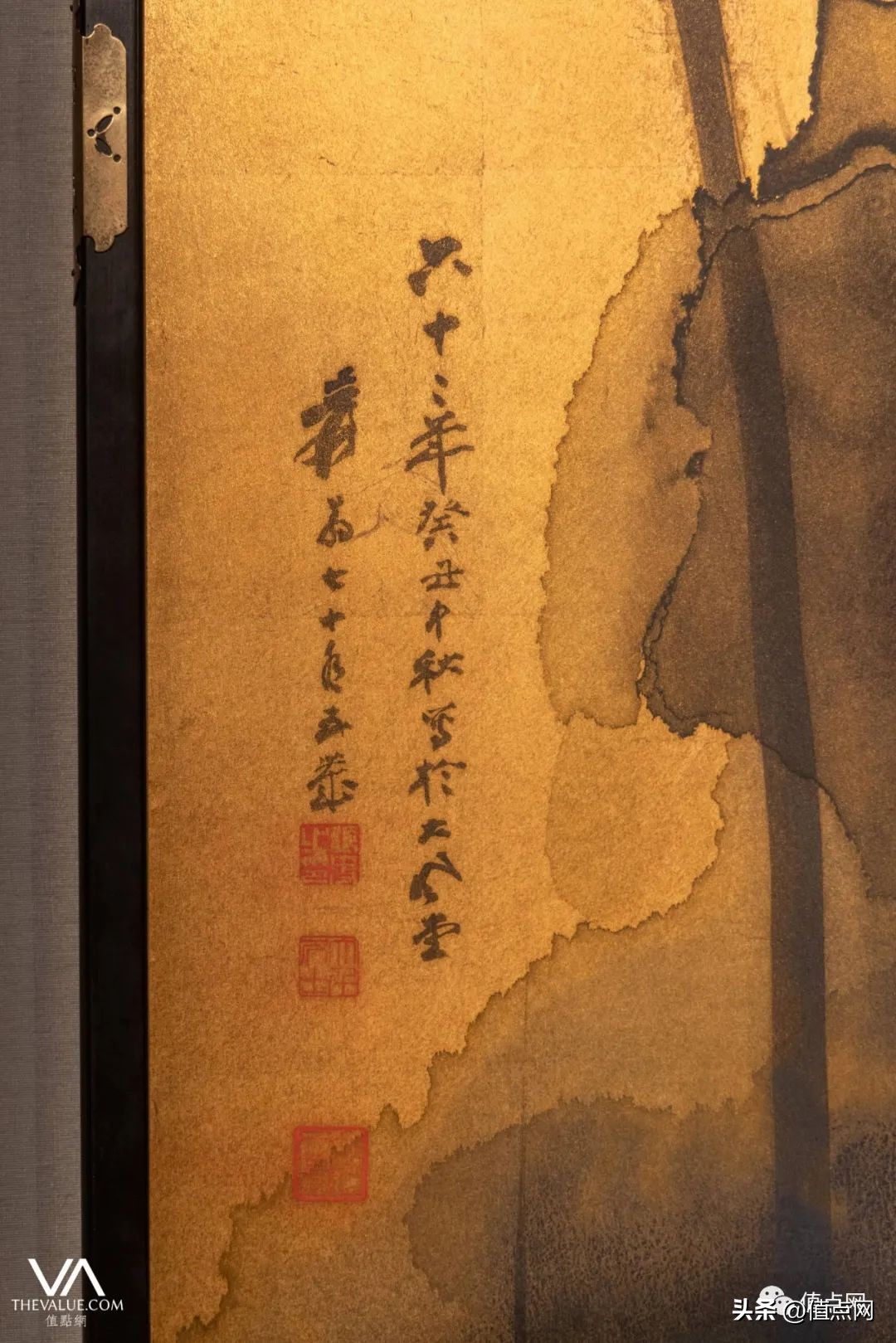 张大千泼彩荷花拍卖天价,香港拍卖张大千荷花