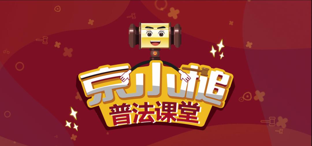 2022法网赛程时间表,京法网事曝光