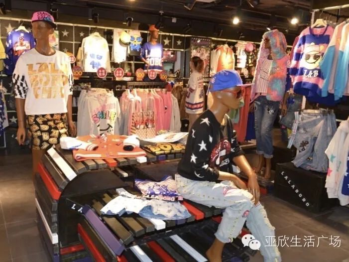 28位乌鲁木齐人的“亚欣回忆录”