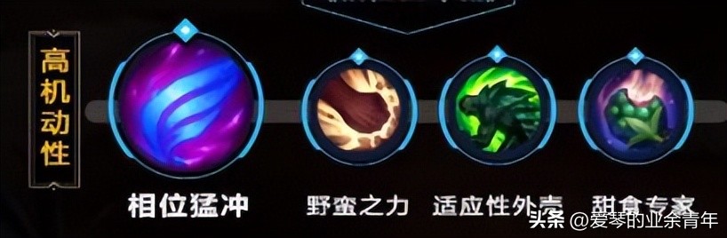 英雄联盟手游诺克萨斯之手教学,英雄联盟手游诺克萨斯之手5连斩