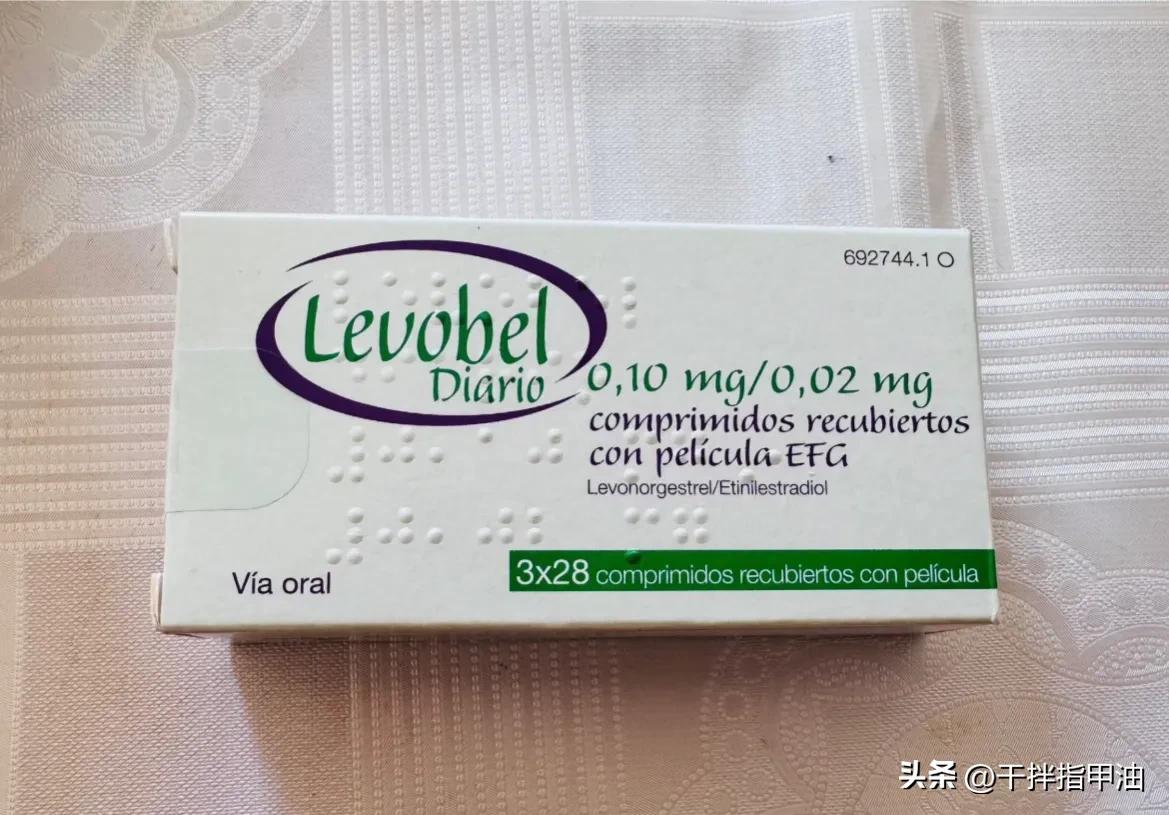 欧美大部分避孕的方式,英国避孕方法分布