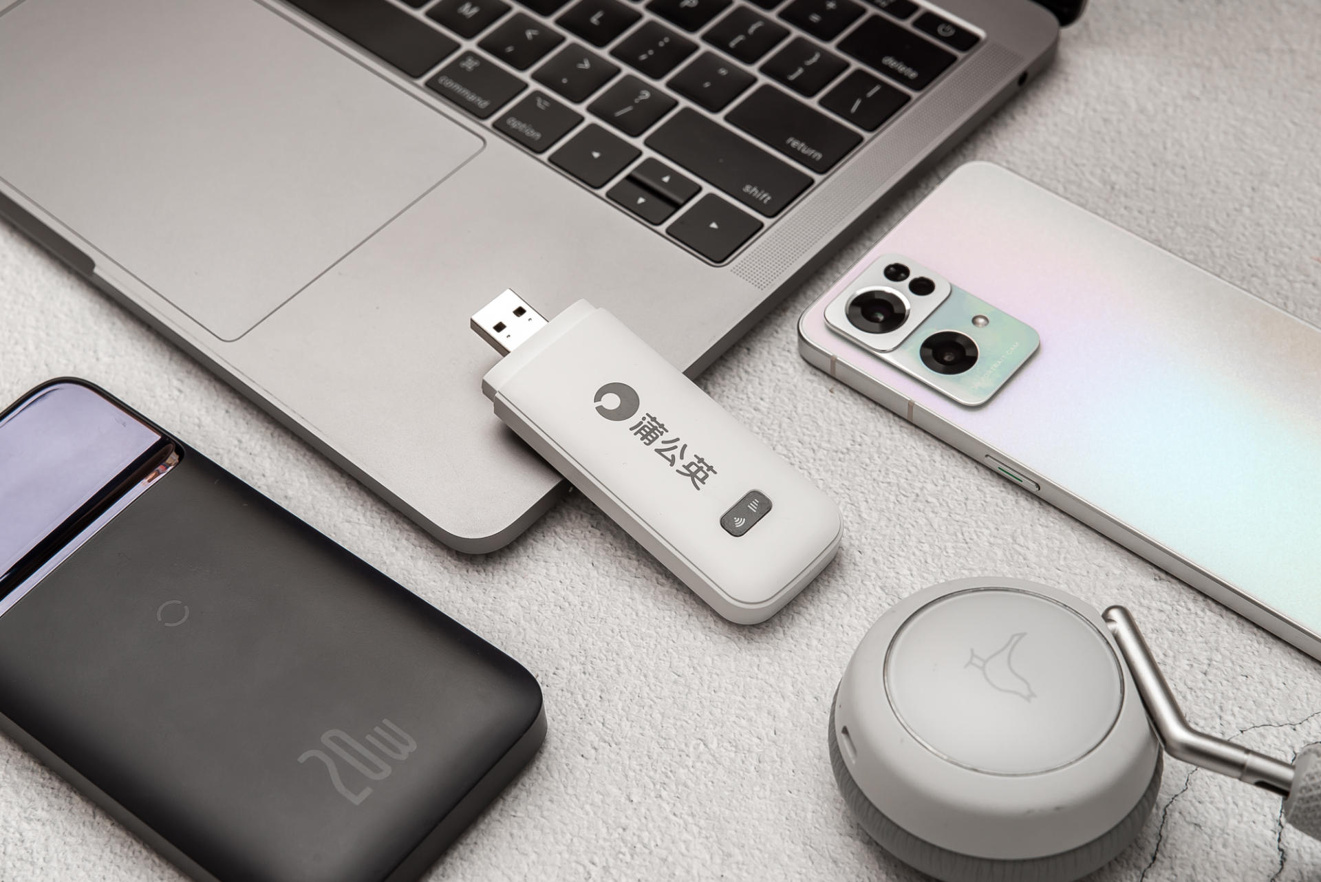 蒲公英x4u随身wifi测评,蒲公英x4u随身wifi用的什么芯片