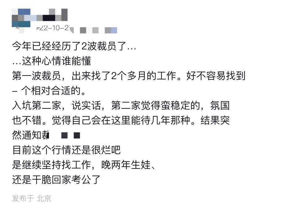 中国人在韩国旅游的待遇,华人赴日韩旅游待遇