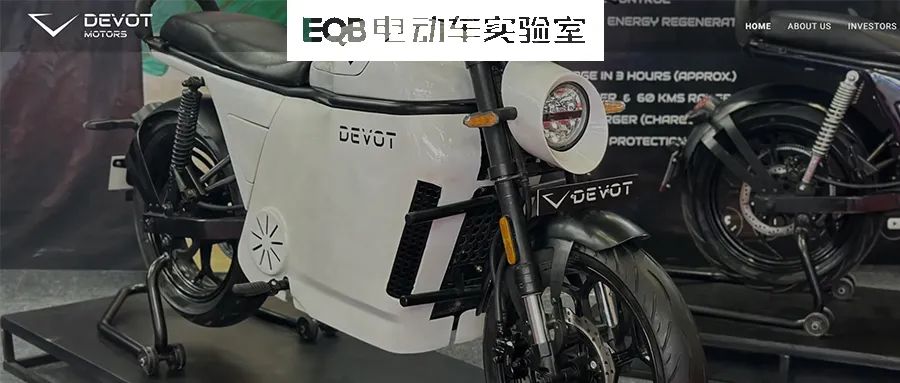 续航600公里最便宜的电摩,印度最新电摩