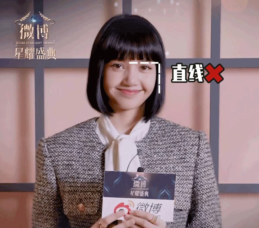 韩剧女主同款发型,韩剧女主发型教程