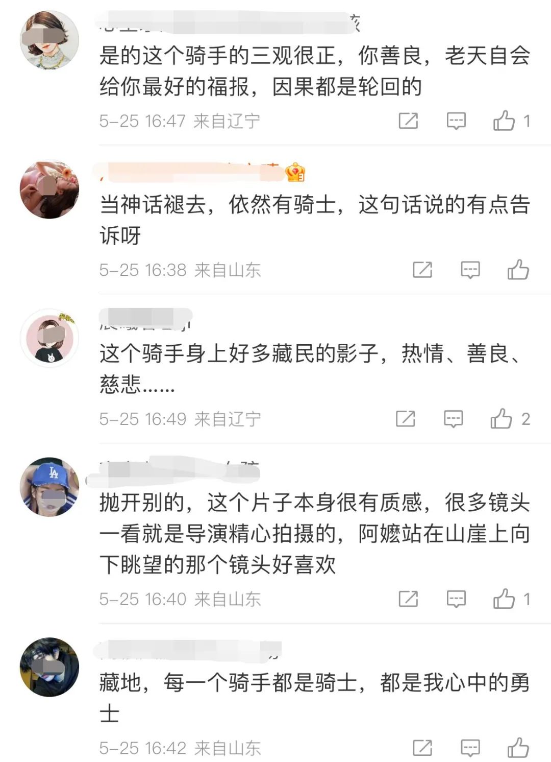 美团外卖精选广告和指定广告,美团外卖创意广告宣传片