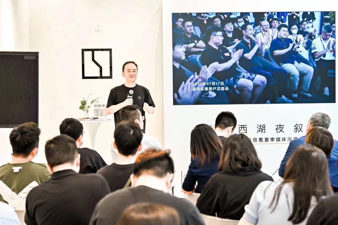 蝉联销冠，安聪慧吐露心声：极氪不快也不完美