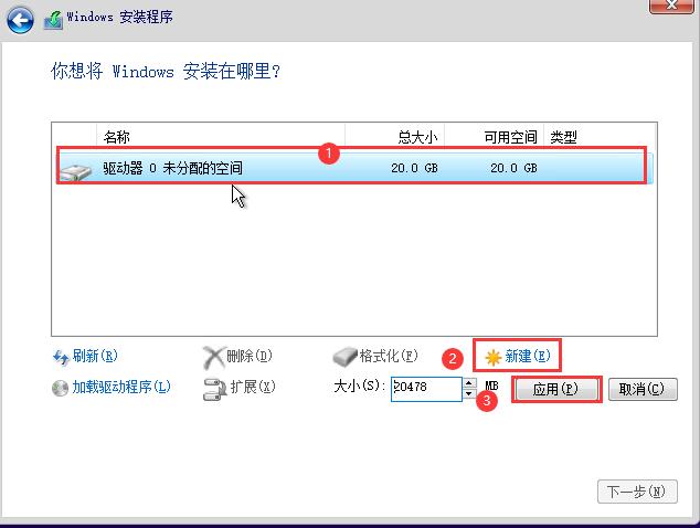 安装windows失败一直循环怎么办,windowsserver2003系统安装