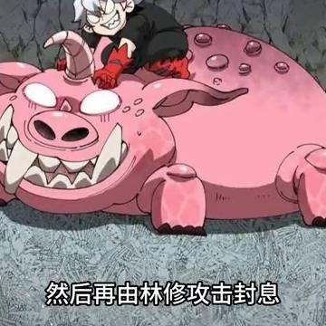 晶核升级任务,晶核最新探索宝箱