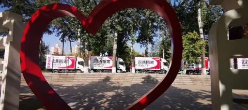 搬家化妆品怎么收纳最好,搬家后收纳整理