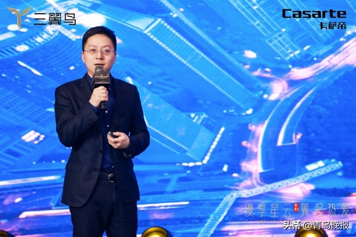 智能家居全新迭代，极智“星云”领航2024三翼鸟|卡萨帝生态联盟大会暨卡萨帝星云套系上市发布会成功举办