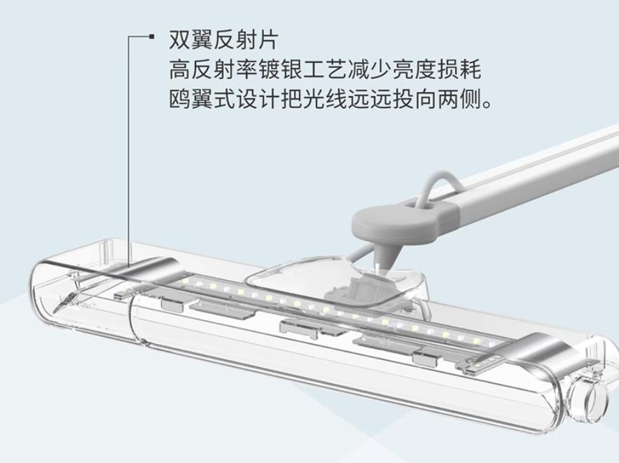 明基儿童护眼灯一亮就暗,明基双臂儿童护眼灯如何用