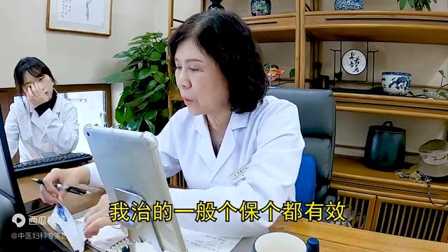 老中医说尿路感染要吃什么,反复尿路感染如何治疗断根