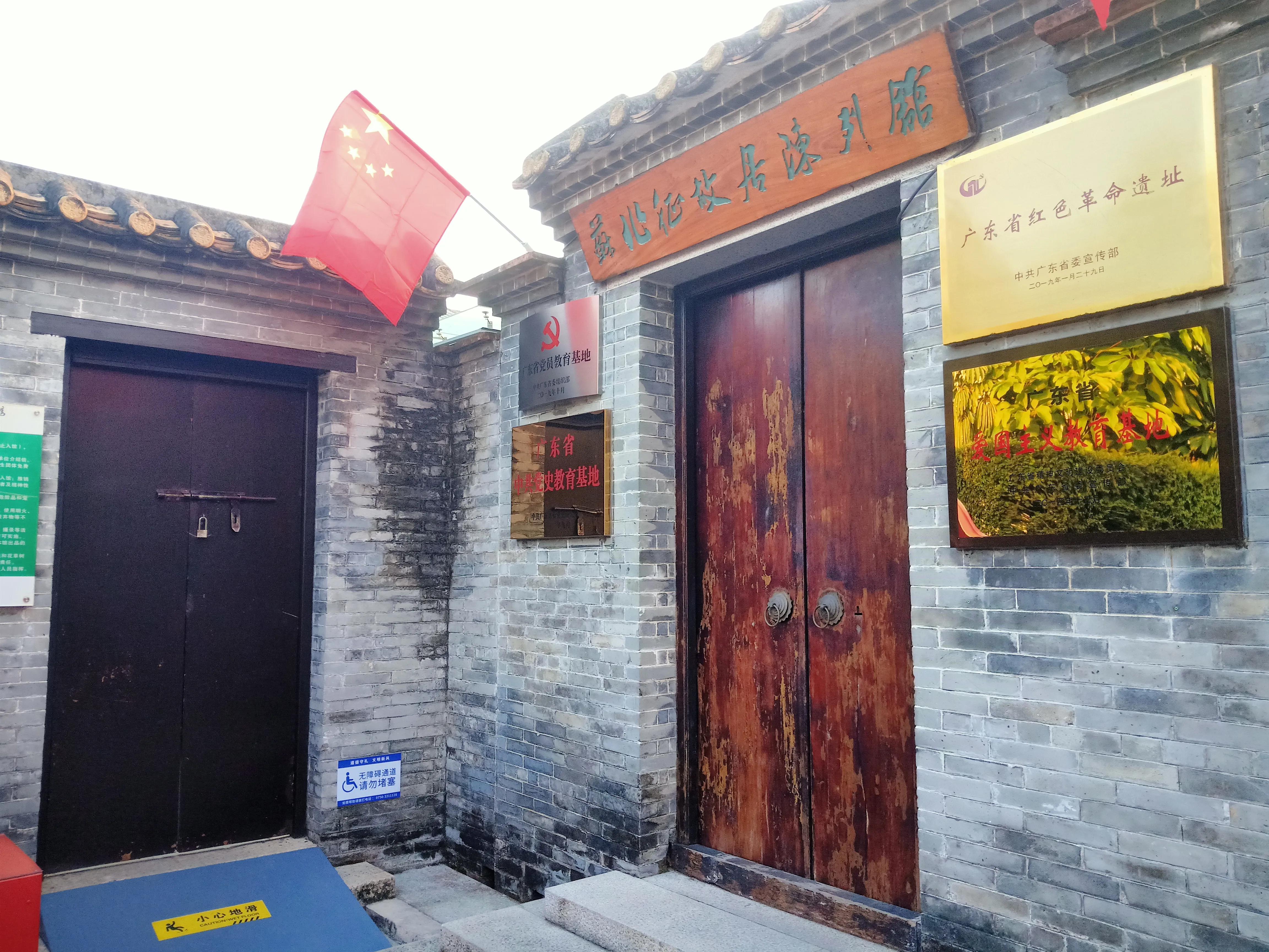 珠海自驾游淇澳岛收费吗,珠海到澳门环岛游一日游