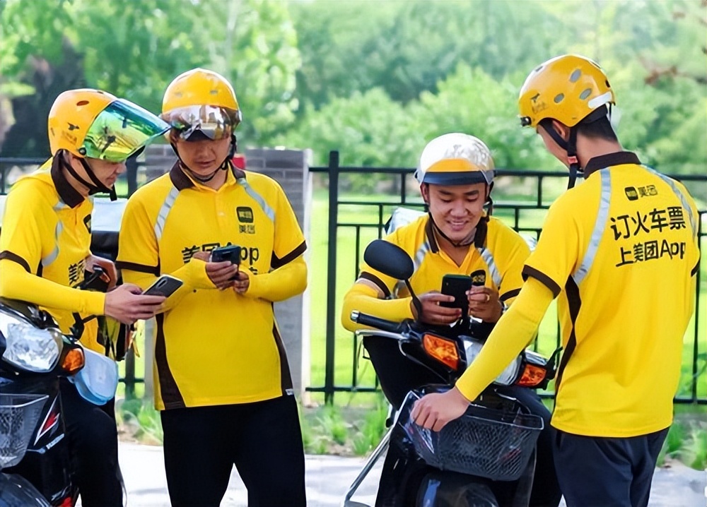 美团香港骑手单价,美团外卖骑手怎么加入香港