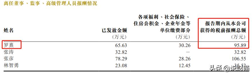 浜轰繚鏂板啝鑲虹値淇濋櫓,浜轰繚鏂板啝鎰忓淇濋櫓
