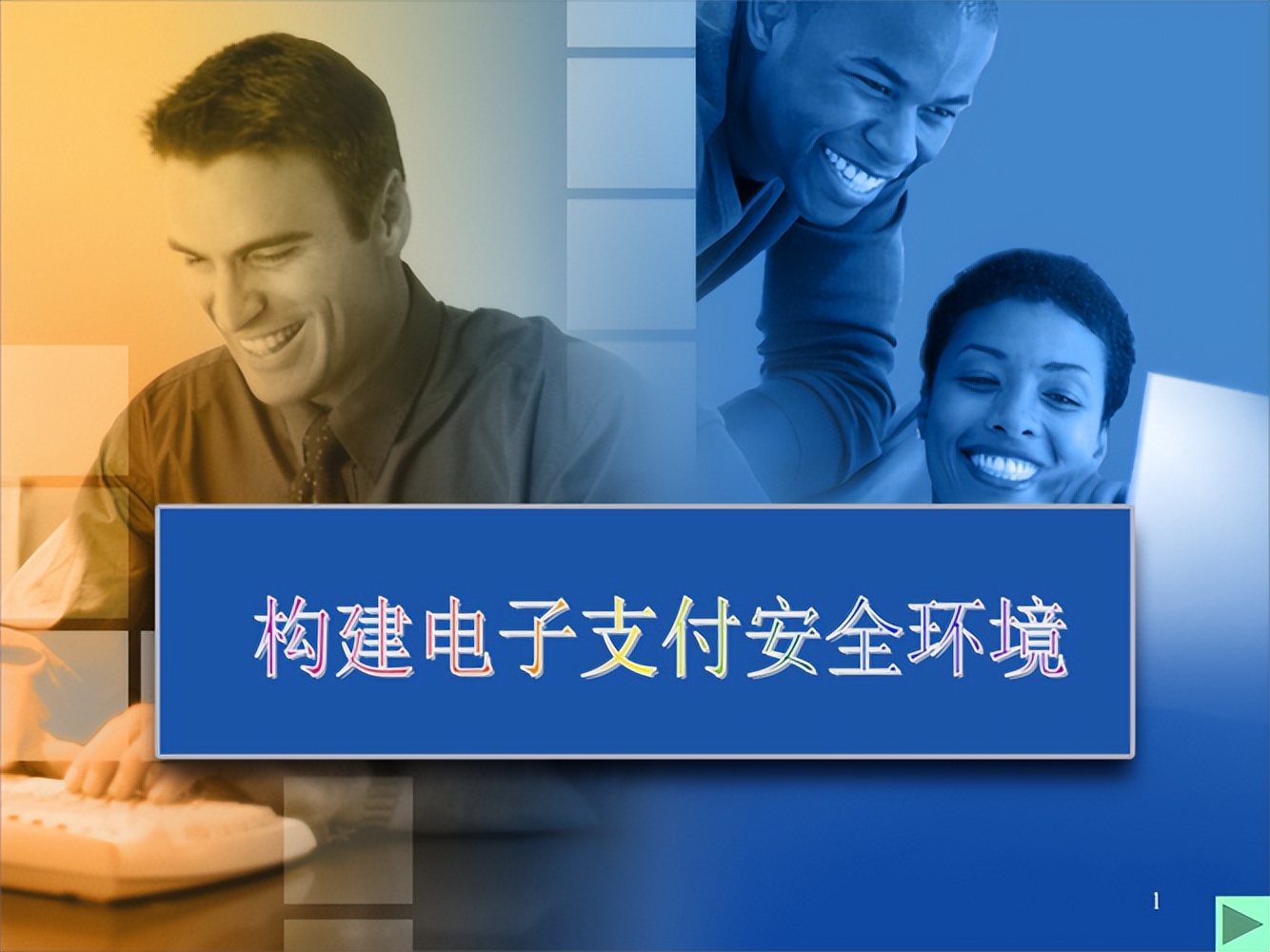 大学生频繁使用现金意味着什么,当代大学生用现金意味着什么