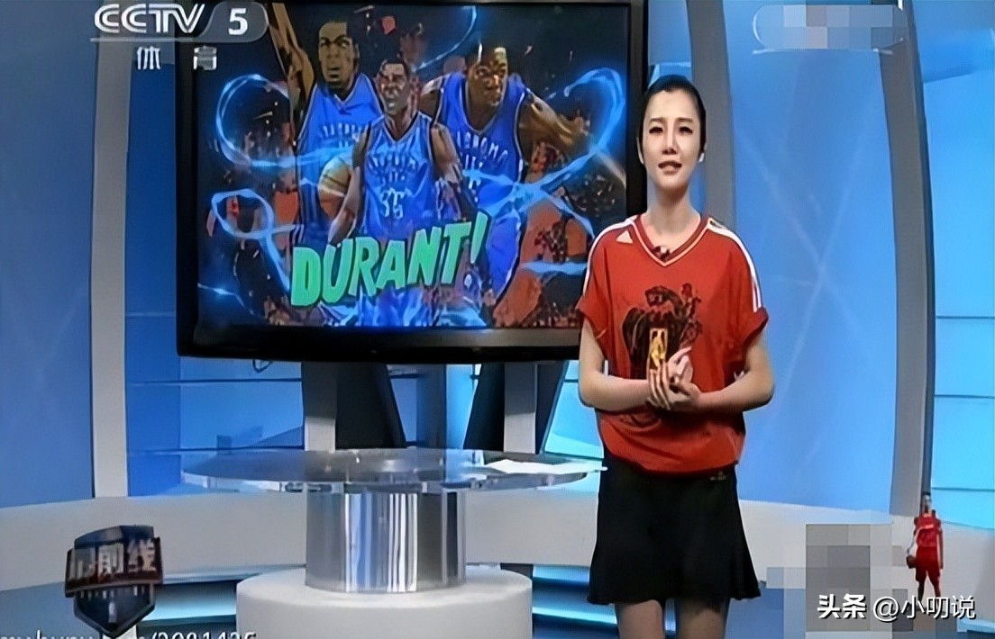 9年过去了，那个在世界杯中被叫做“乌贼刘”的女主持人还好吗？