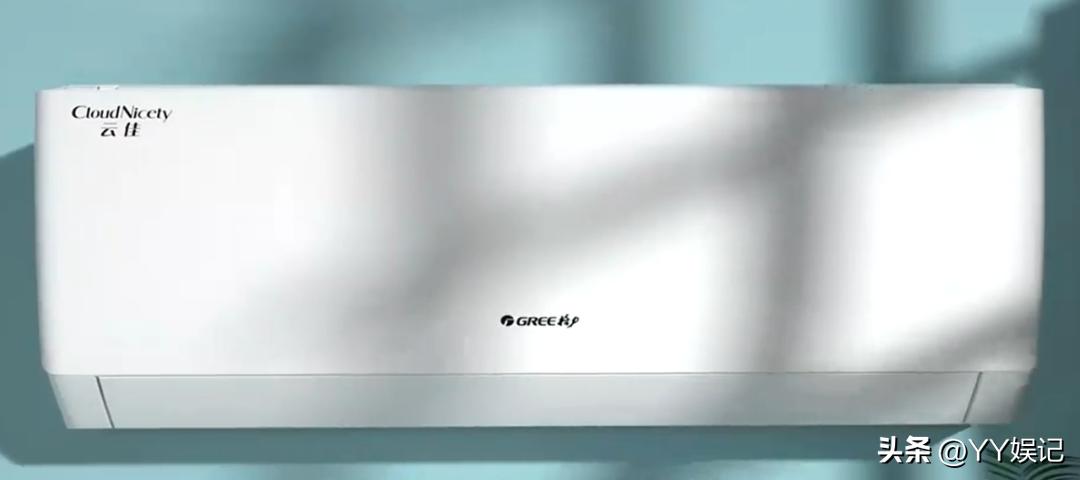 格力云佳变频冷暖24小时几度电,格力云佳一级节能1.5匹空调耗电吗