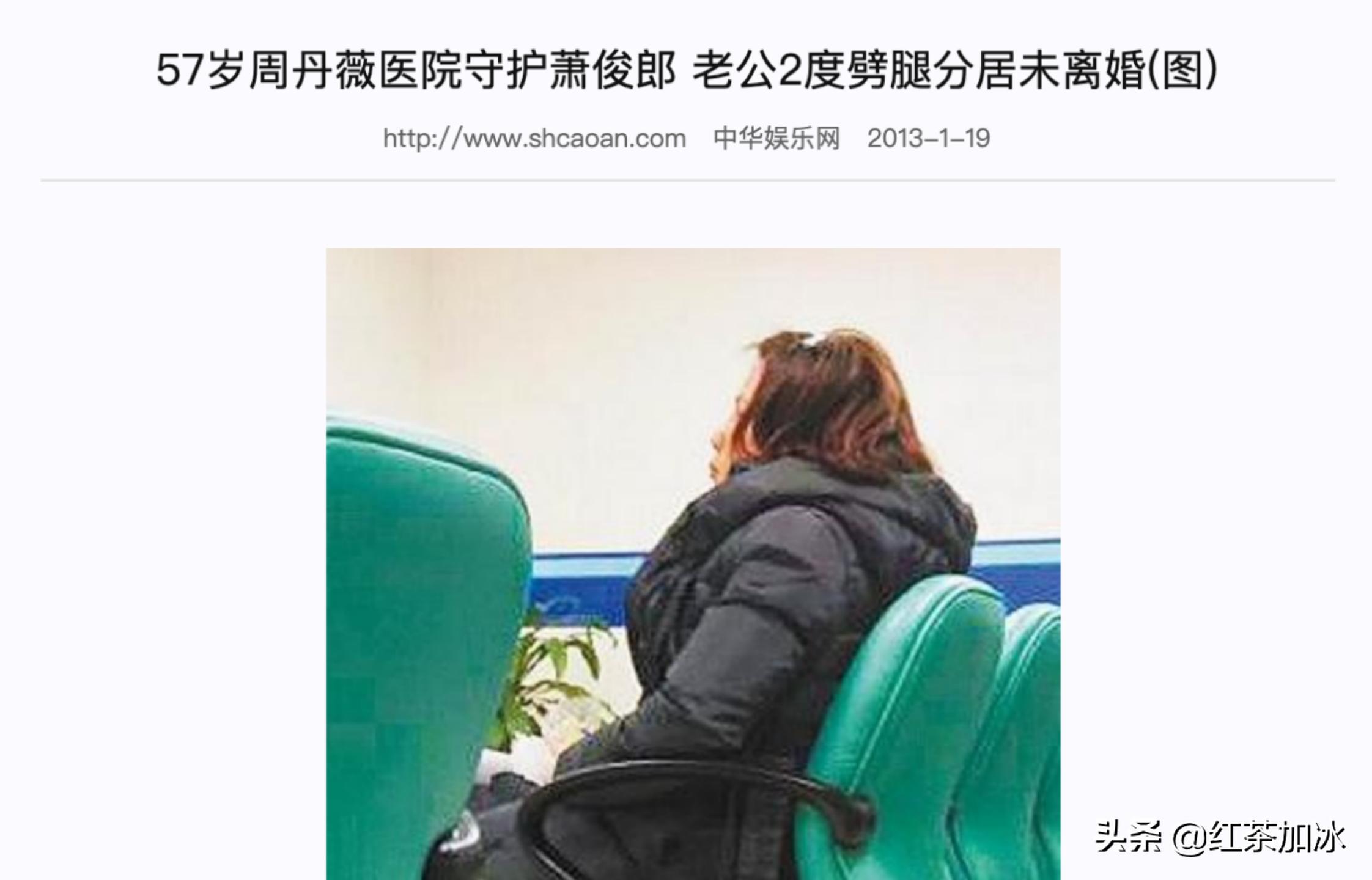 琼女郎周丹薇,琼女郎周丹薇完整版