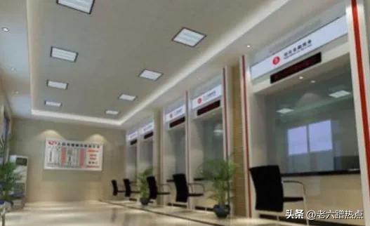 南京银行正式员工真实收入,邮政银行正式员工收入