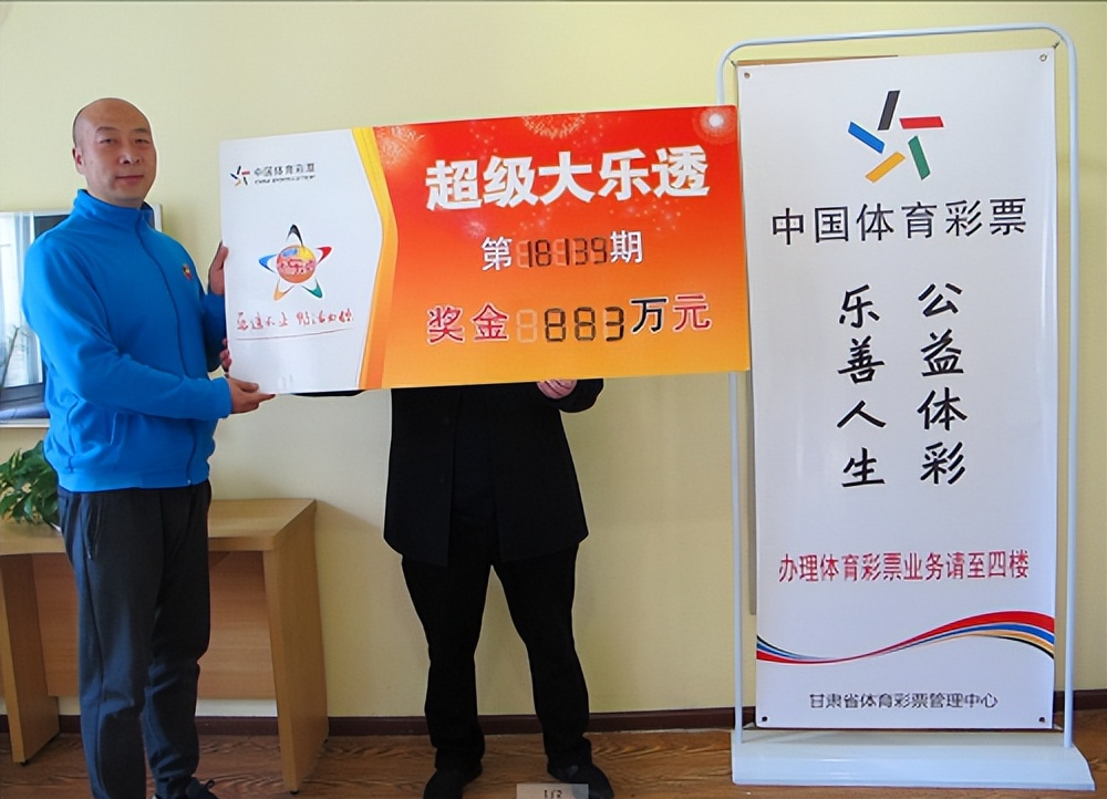 张子强的军师朱玉成现在干嘛了 (张子强内地房产)