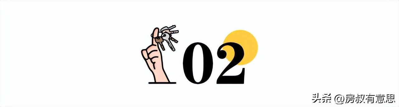 世界杯竞猜2-3球是怎么回事,世界杯竞猜多少人倾家荡产