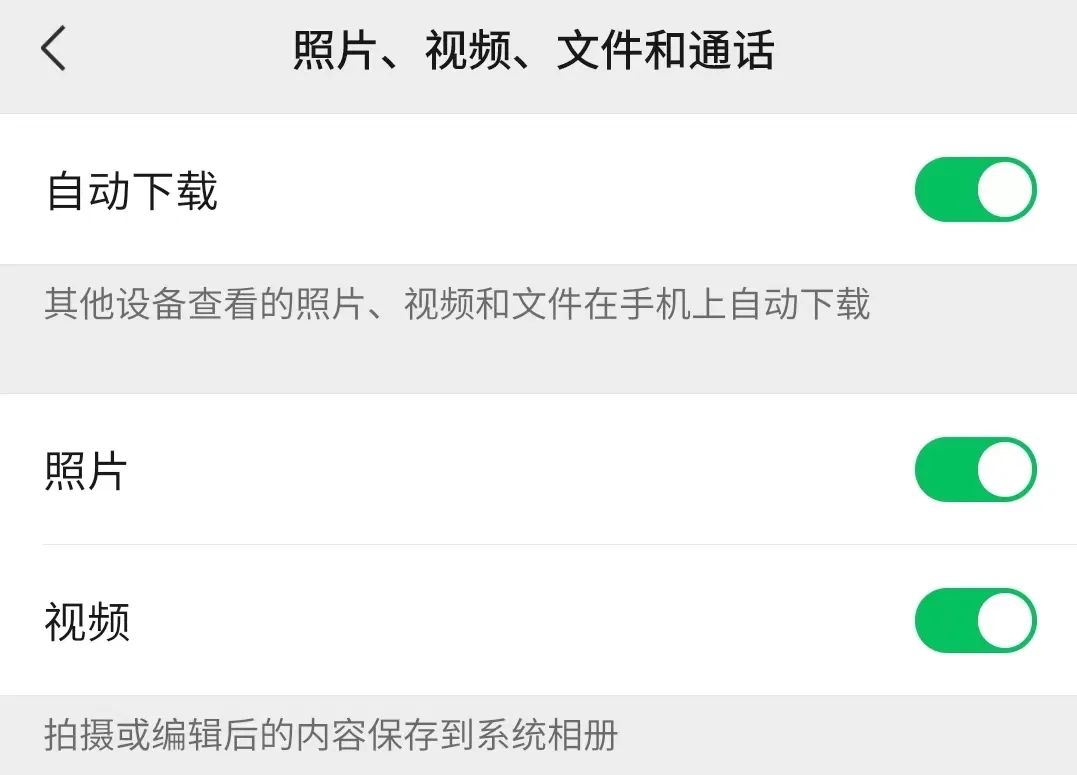 手机内存不够用怎么办oppo,vivoy55a手机内存不够用怎么办