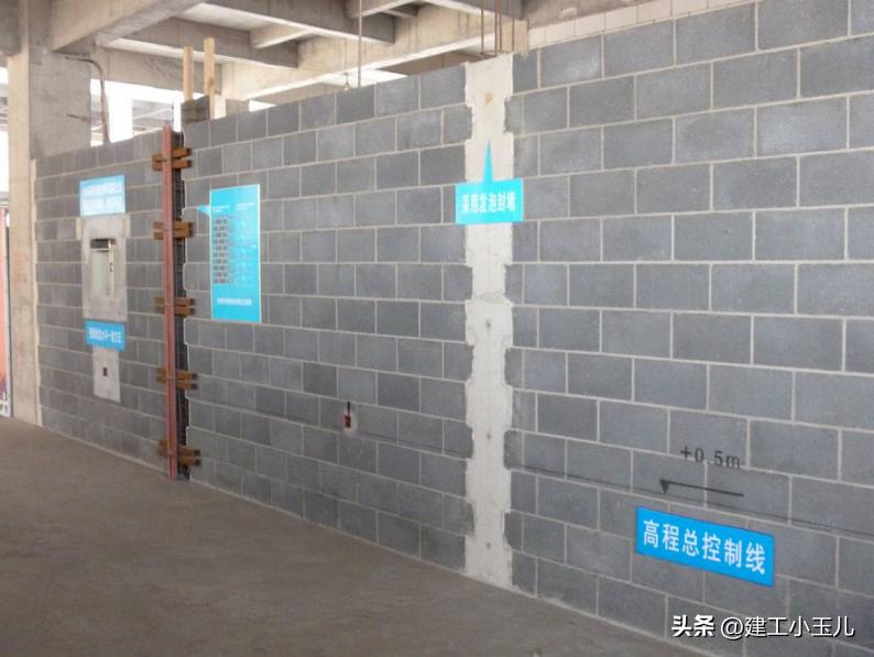 鲁班奖施工组织设计范例,鲁班奖施工方案全套