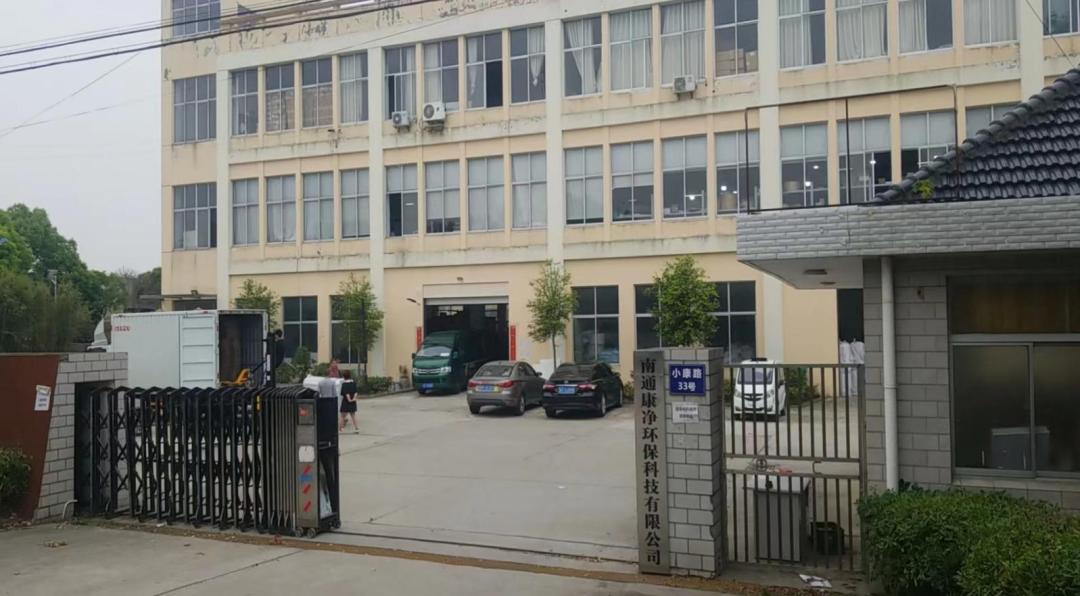 如皋国企最新招聘信息,如皋招工活简单工资高