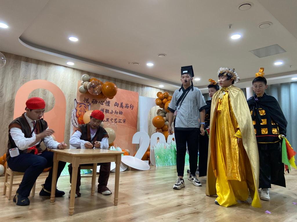 青岛博雅中学小初部,博雅学校小初部