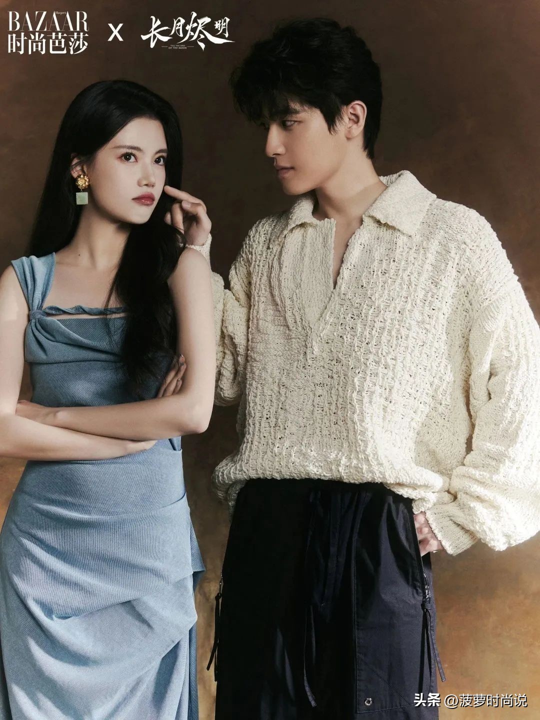 长月烬明时尚芭莎什么时候拍的,长月烬明时尚芭莎