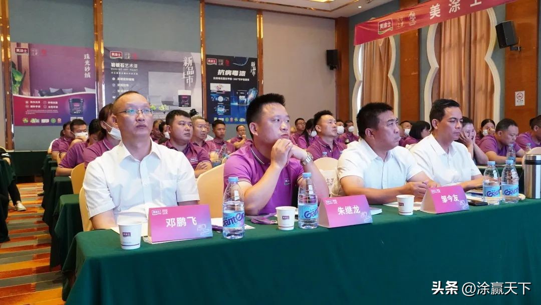 衡阳县美涂士艺术漆,茂名美涂士艺术漆效果图