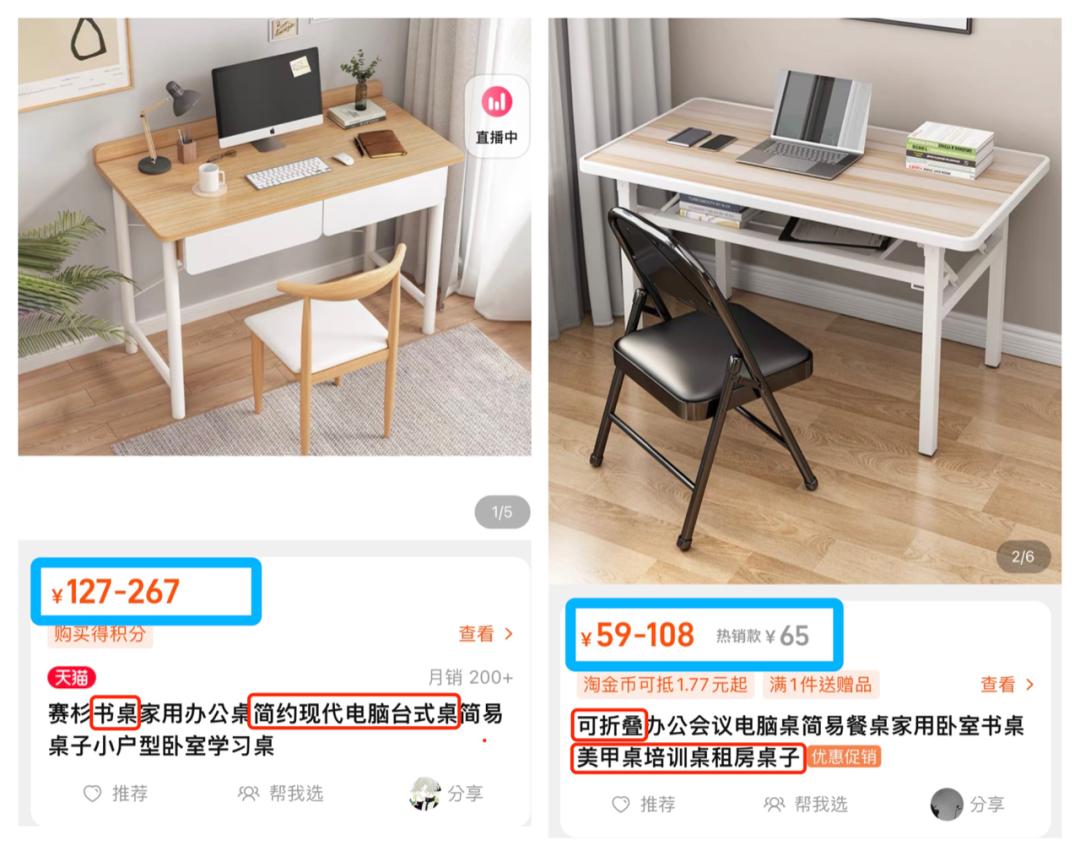 露营椅钓鱼椅,露营椅推荐便宜