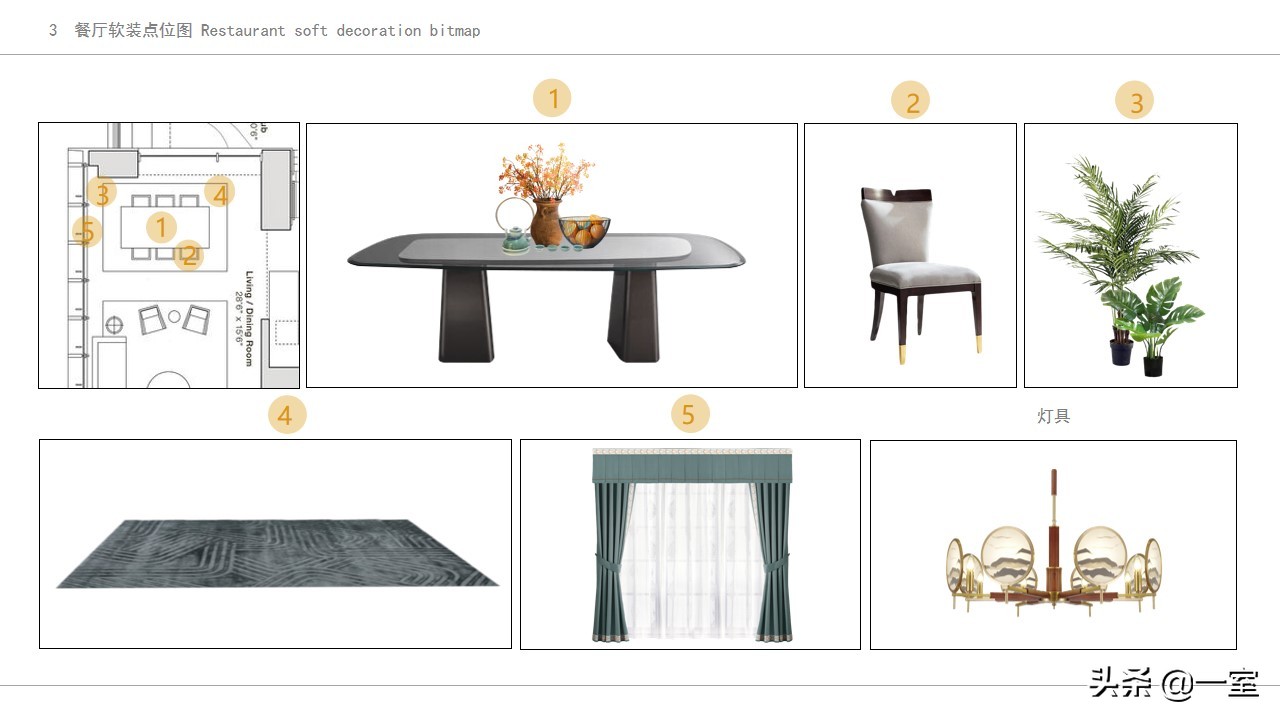 当公司来了00后做ppt,看完ppt的感受