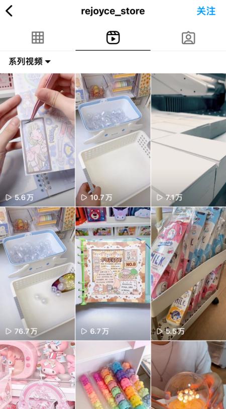 灏忎紬鍦堝瓙ins,ins涓婅秴鐏殑鐩茬洅