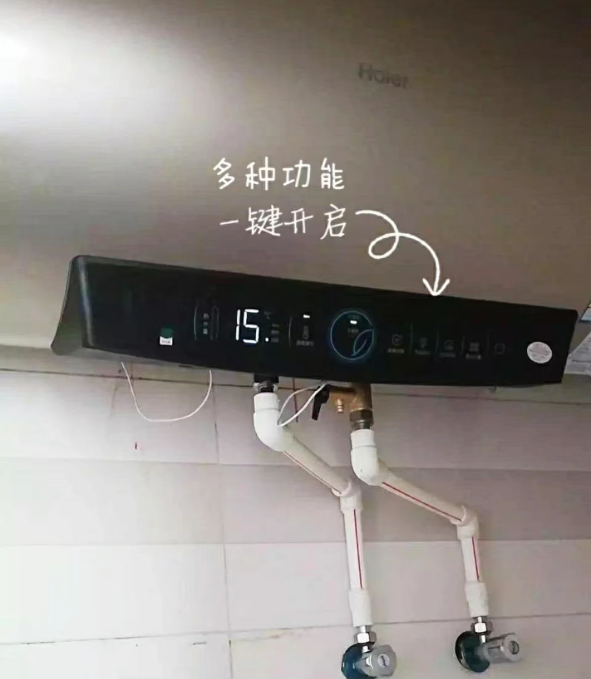 你以为早被淘汰了的7种家用品，如今依然有市场，而且无法被取代