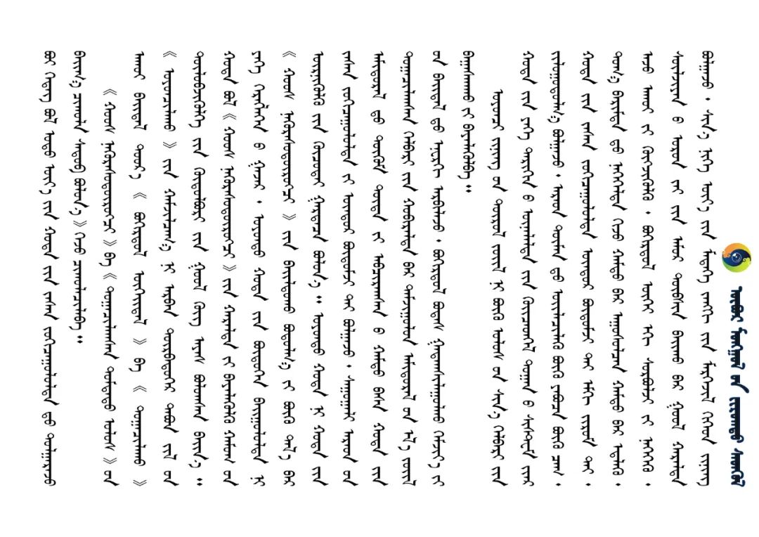 双碳背景下的智慧之城|内蒙古双碳故事之二——集宁智慧城市项目建设侧记