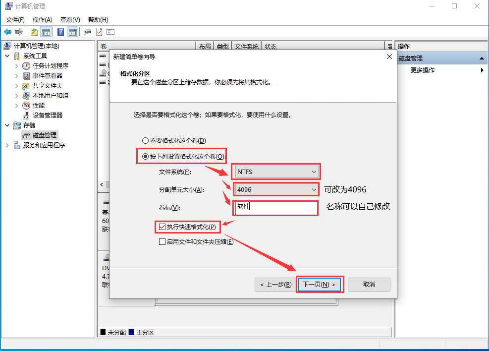 一台电脑可以同时启动几个系统,如何同时安装多台电脑系统