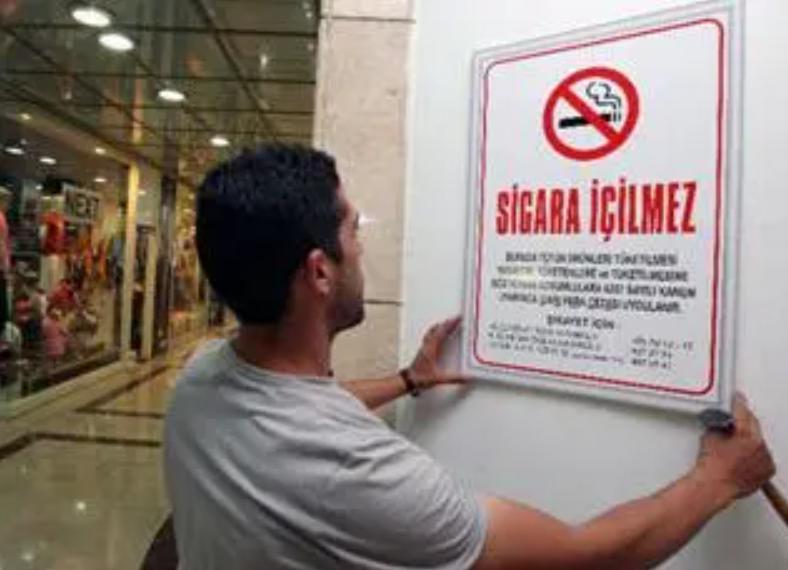 唯一一个禁烟成功的国家,唯一禁酒的国家