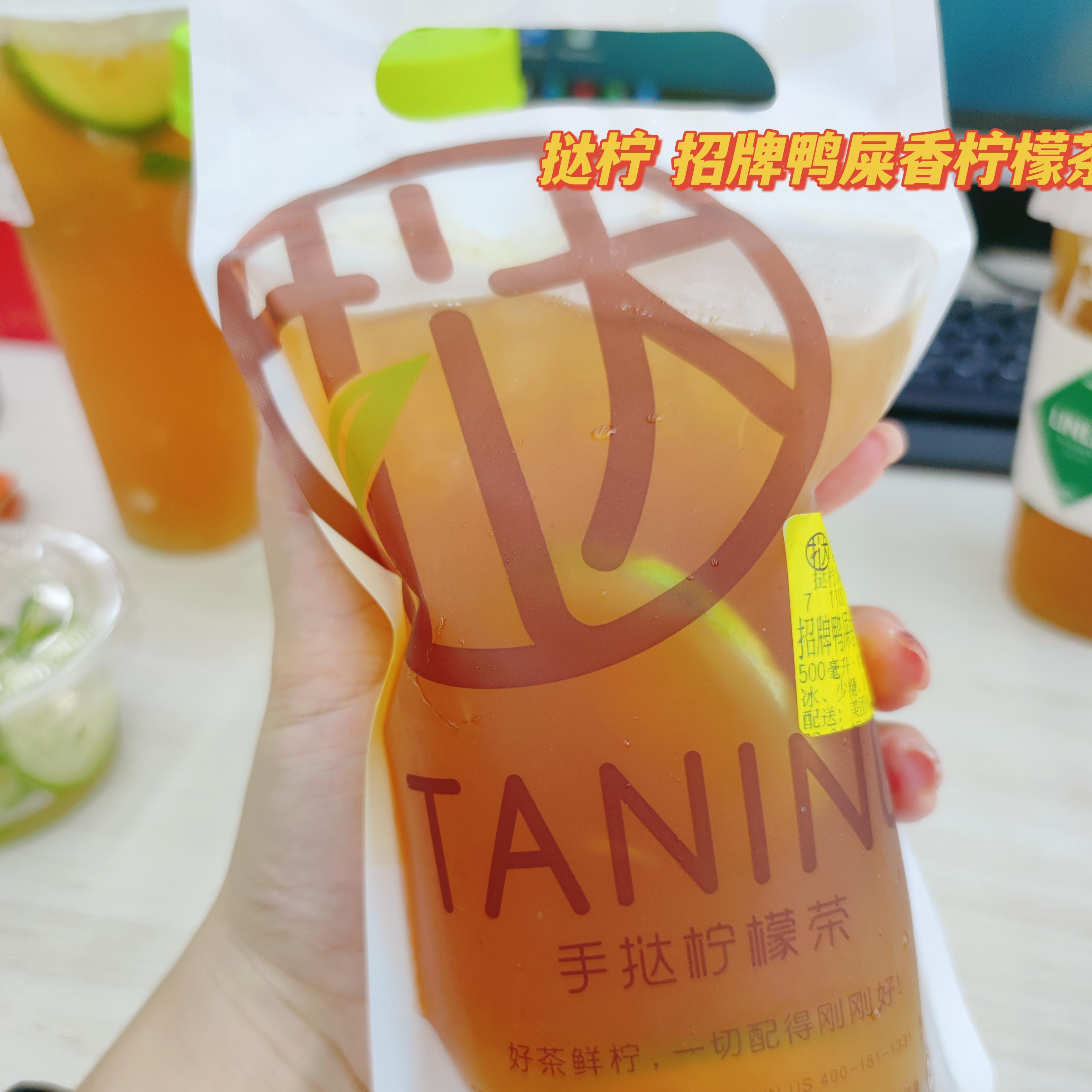 深圳奶茶排行榜10强,深圳奶茶十大排行榜