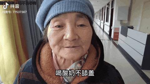 95后花120万开免费养老院，打电竞、拍短视频，200万粉丝争相预约：40年后入住，给我留一间