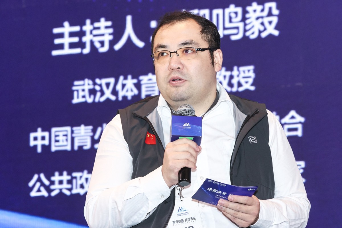 关注青少年体育发展现状,体育助力青少年健康成长