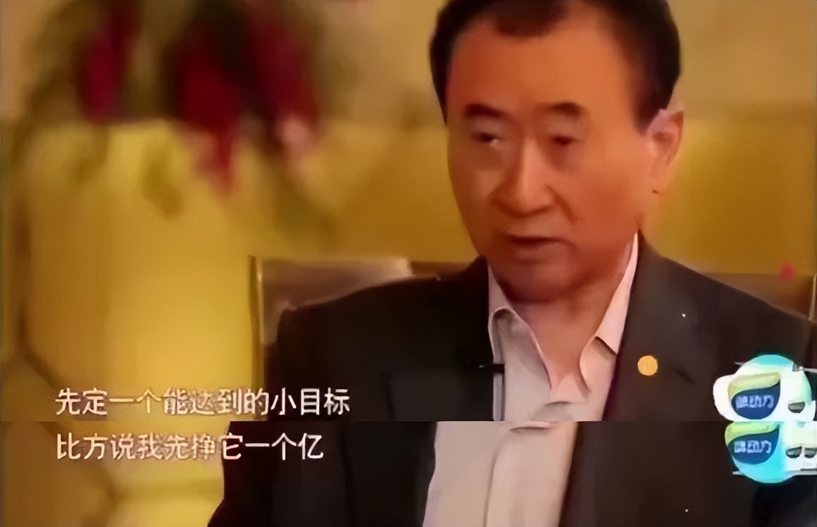 王思聪还看不上张兰吗,张兰永不服输精神