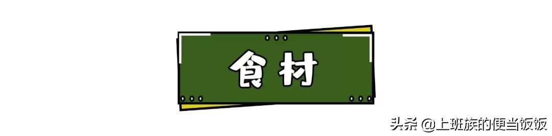 杨枝甘露的制作过程,自制杨枝甘露热饮