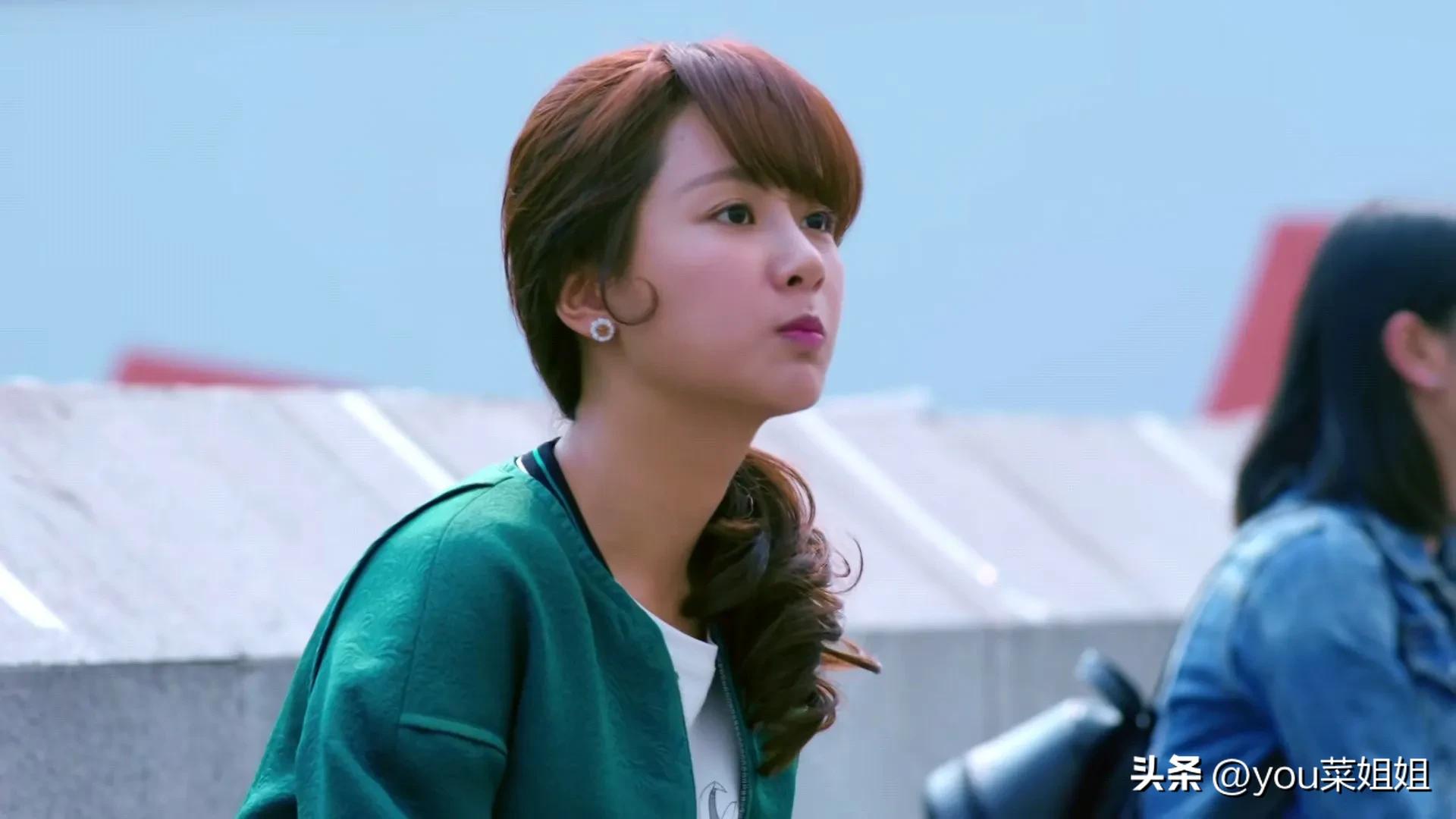 欢乐颂邱莹莹和白主管的区别,欢乐颂白主管和邱莹莹在一起了吗