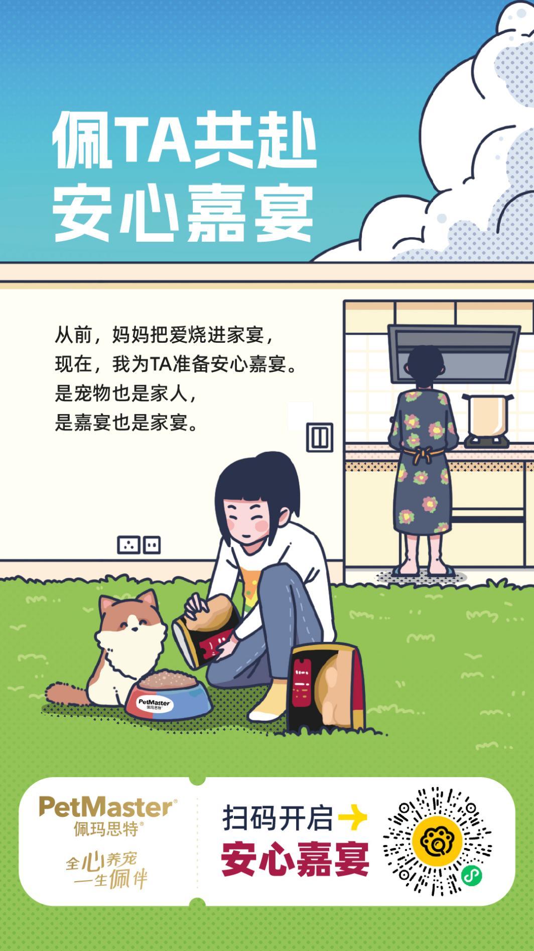 喜讯获奖,喜讯荣誉