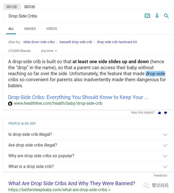 双11适合买的儿童用品,双11母婴必买清单